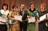 Нажмите для увеличения