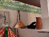 Нажмите для увеличения