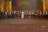 Нажмите для увеличения